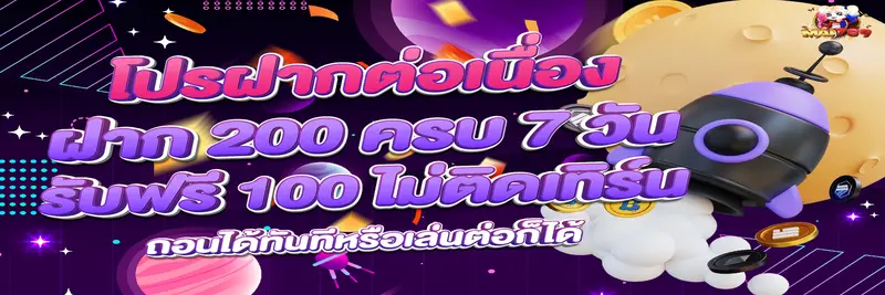 imgi_10_20250531134246Ub7L
