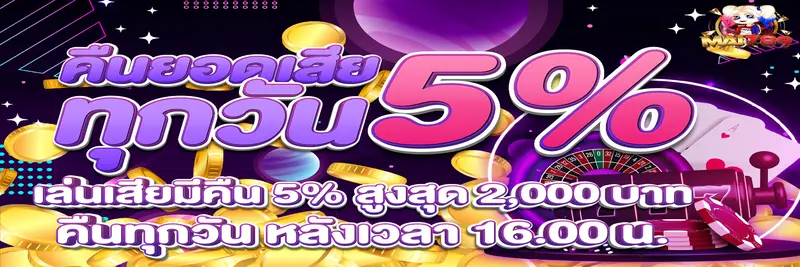 imgi_11_20250531134254QyHI