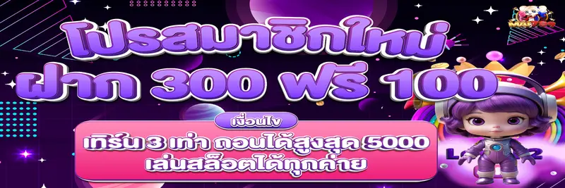 imgi_8_202505311342155WZM