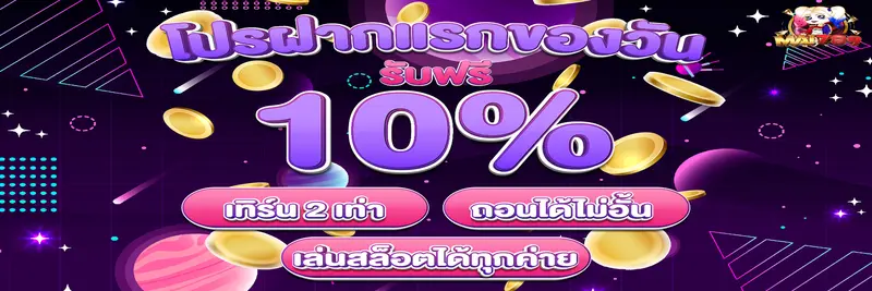 imgi_9_20250531134233IpSn